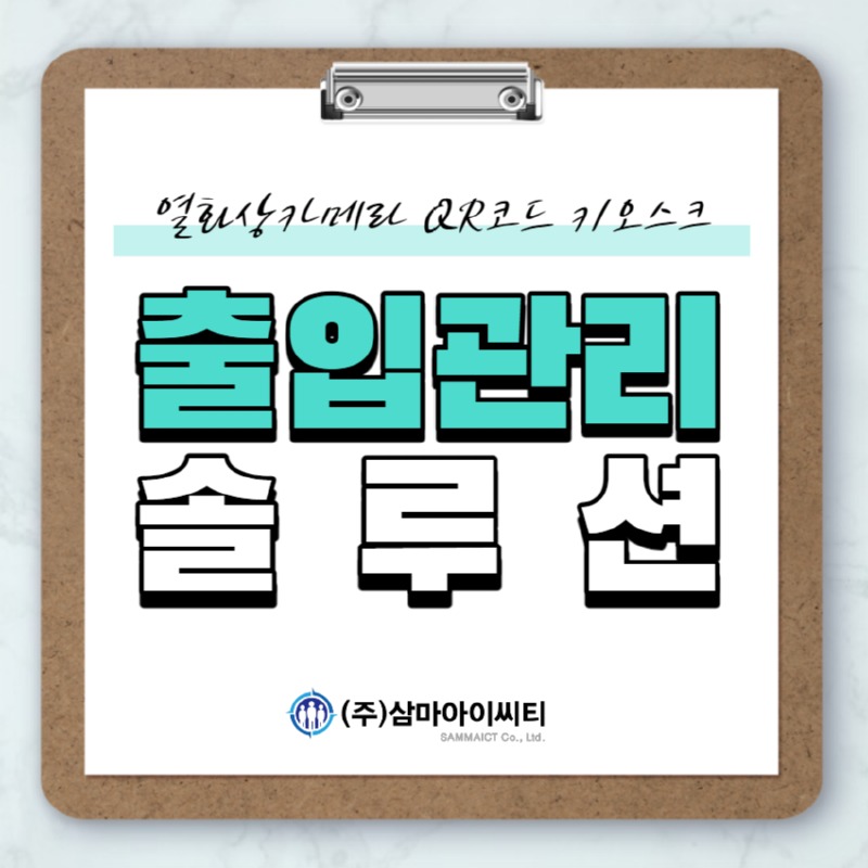 51소식지-001.jpg