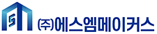 에스엠메이커스 (SM메이커스)